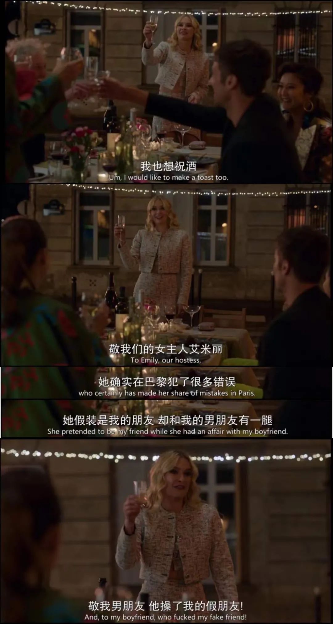 |别带上三观看此剧！