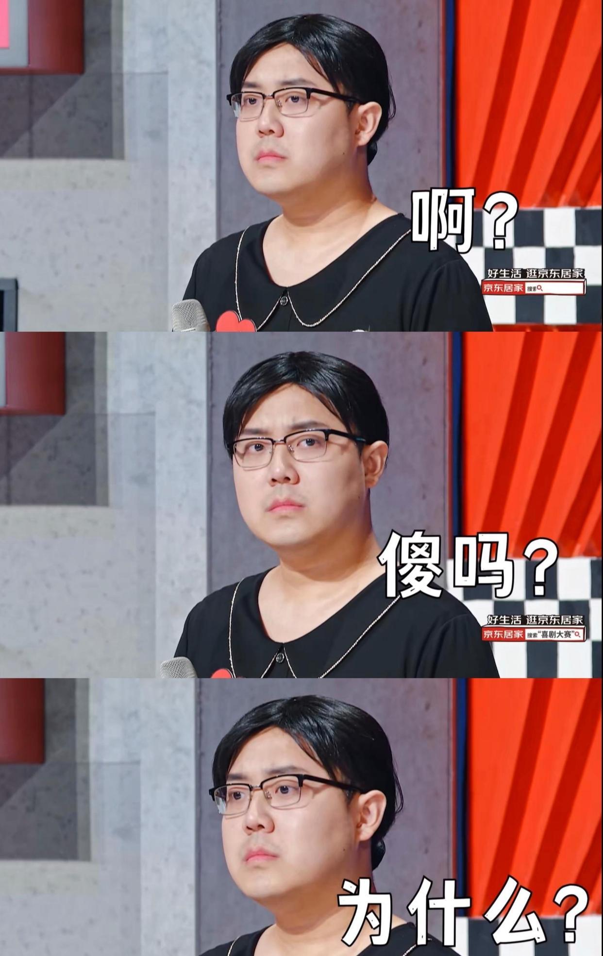 肖战|《一年一度喜剧大赛》中，作品《父亲的葬礼》真的是离了大谱啊