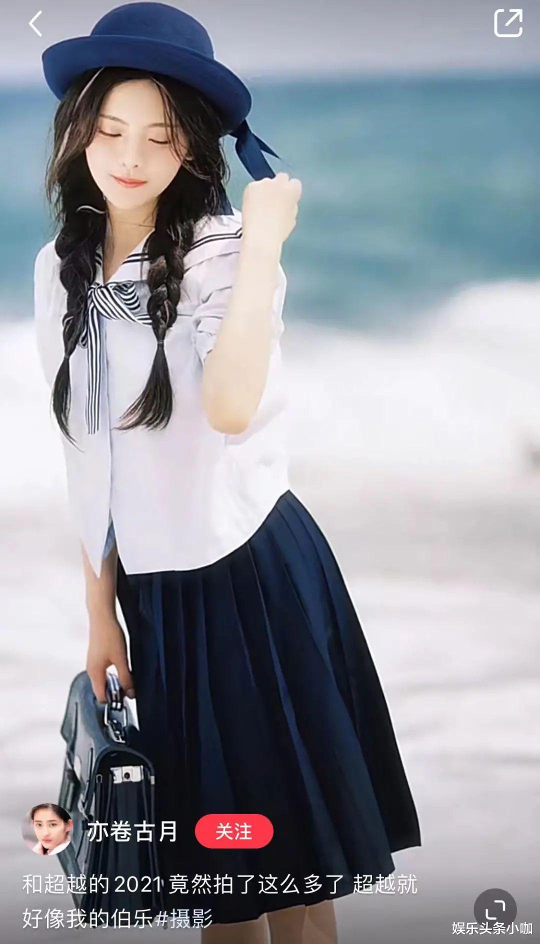 章子怡|最强的模摄cp，杨超越强行捧红她？