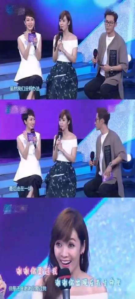 周杰伦|周杰伦被爆出轨后，昆凌人设再翻车：婚后6年，她们到底怎么了？