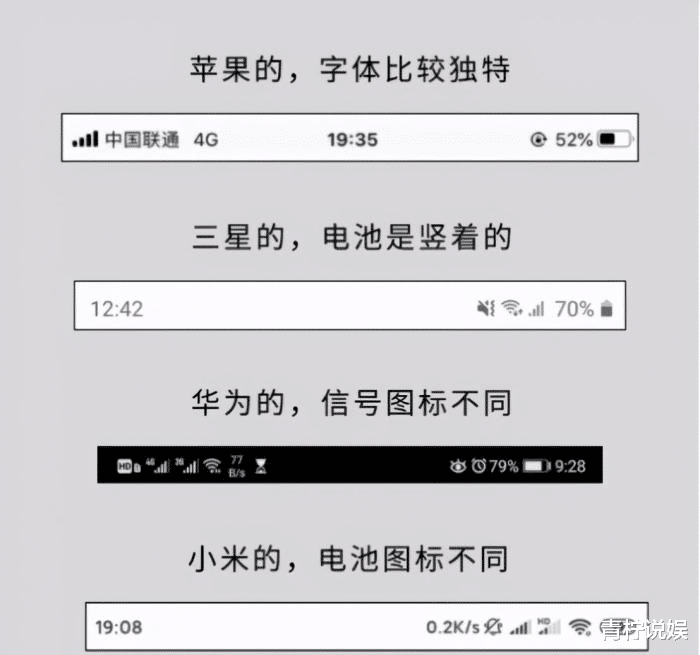 |“为了卖房，开发商推出人体沙盘，有点毁三观”挺好看