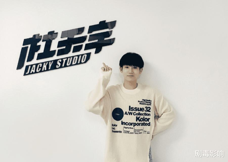 富二代|华为小公主，vivo太子爷，这些富二代扎堆娱乐圈是为了啥