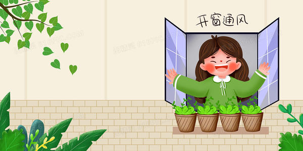 新家具有气味怎么办?五个小技巧让你告别烦恼