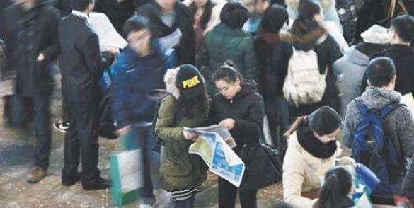 国企|公认的“铁饭碗”排行榜，老师竟排在最后，第一名“太抢手”