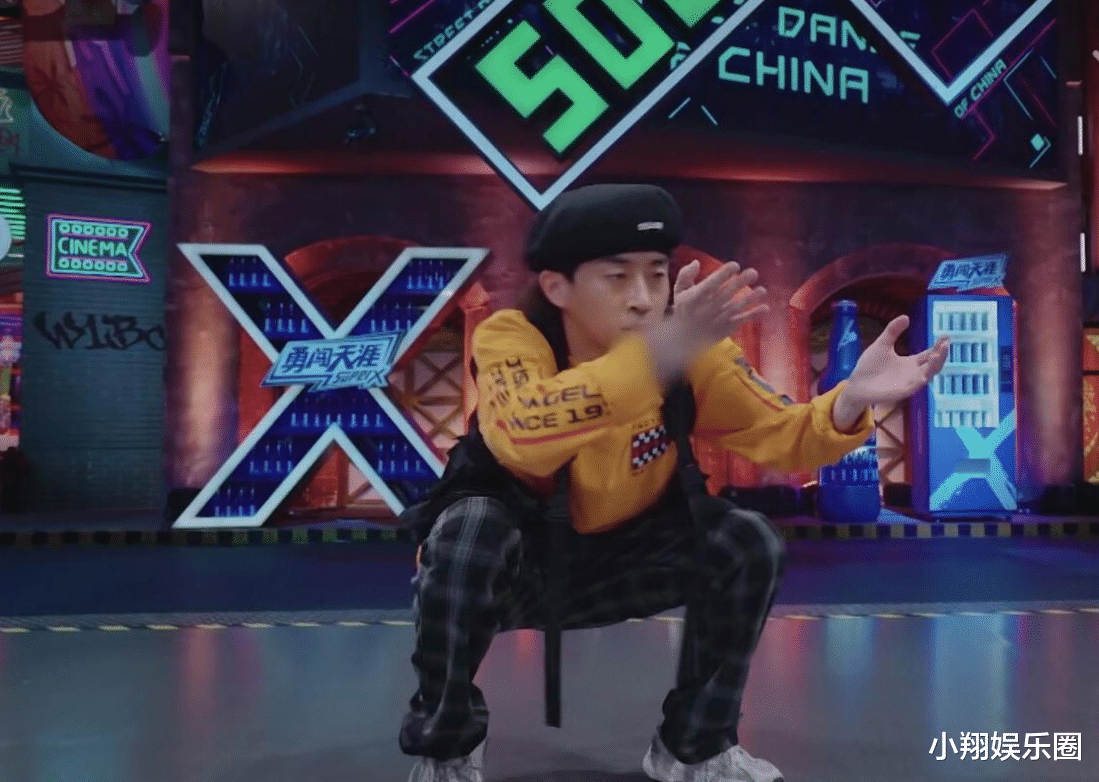 王一博|尼尔森加入其战队后，王一博还复活两位选手，有望带队夺街舞冠军