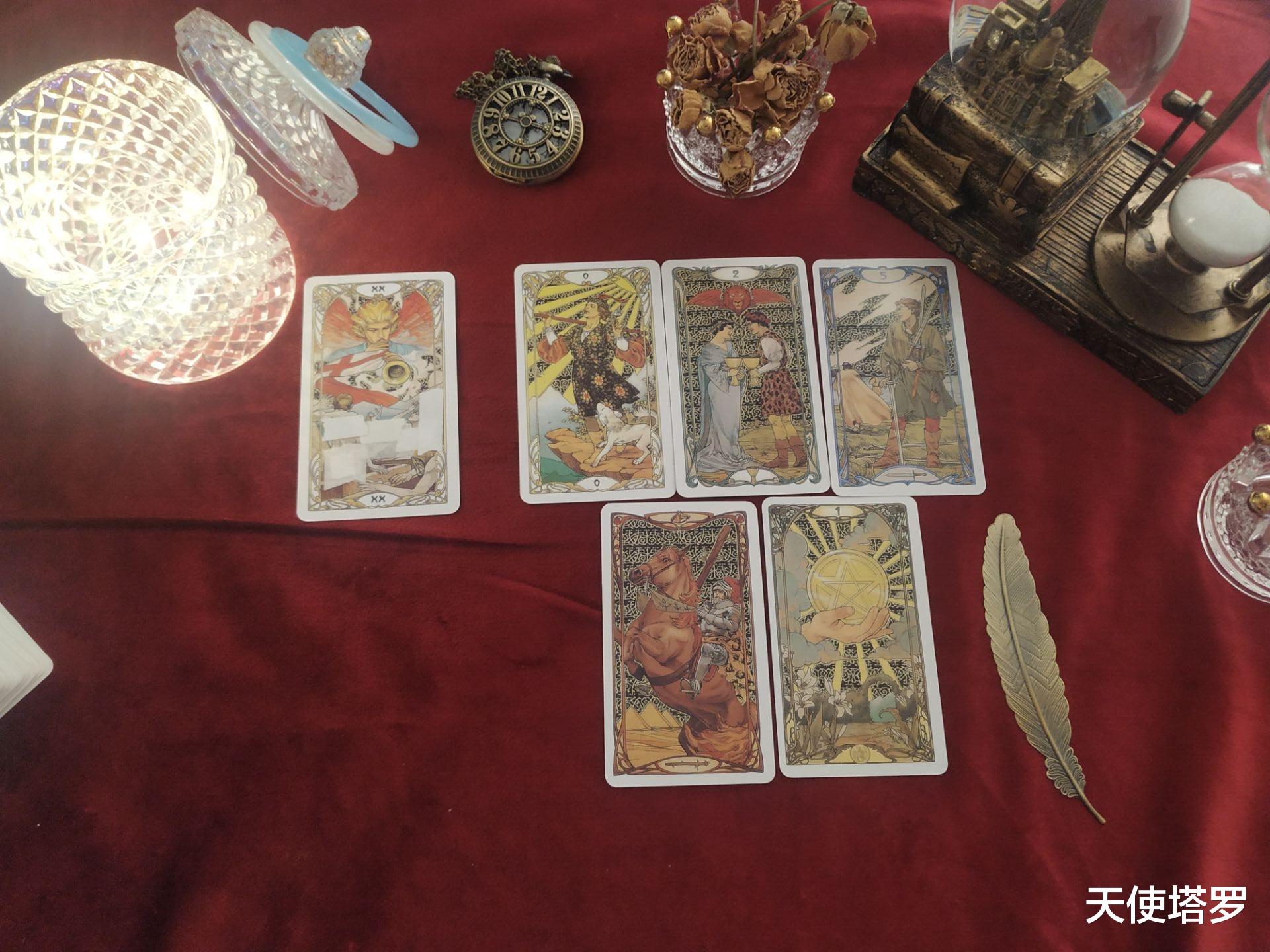 天使塔罗|天使塔罗：白羊座9月运势：因果业力，对方心里装进了其他人