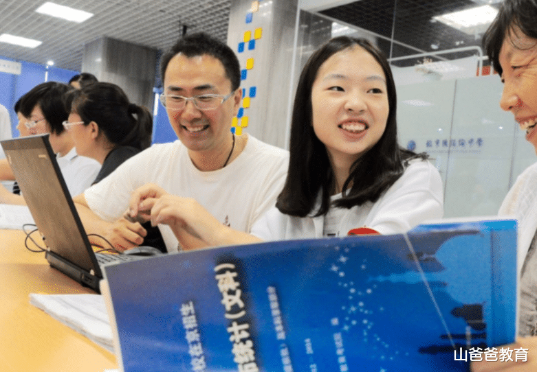 穿衣搭配|本科女生“最想嫁”男生职业排行,国企排名落后,榜首争相追捧