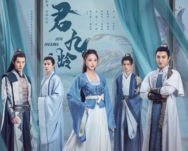 甄嬛传|正在热播的7部最新剧，任嘉伦《一生一世》口碑还不错