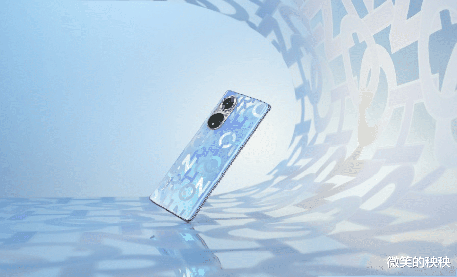 微笑的秧秧|荣耀50 Pro荣耀密码,潮流美学中的至臻之选