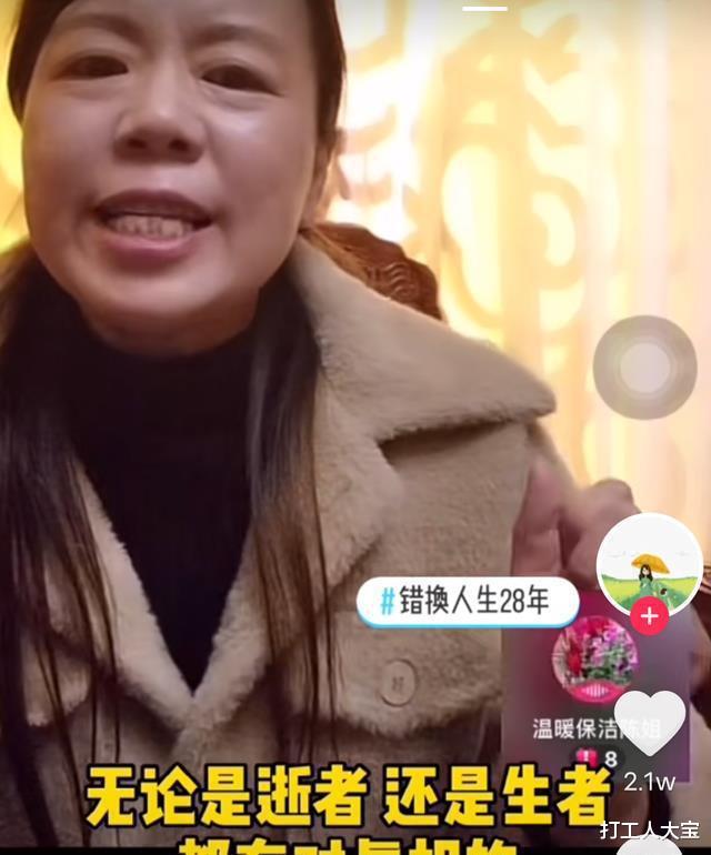 购房置业|从法律角度看，购房合同与房产确定无关吗？为何马洪涛力挺熊磊？