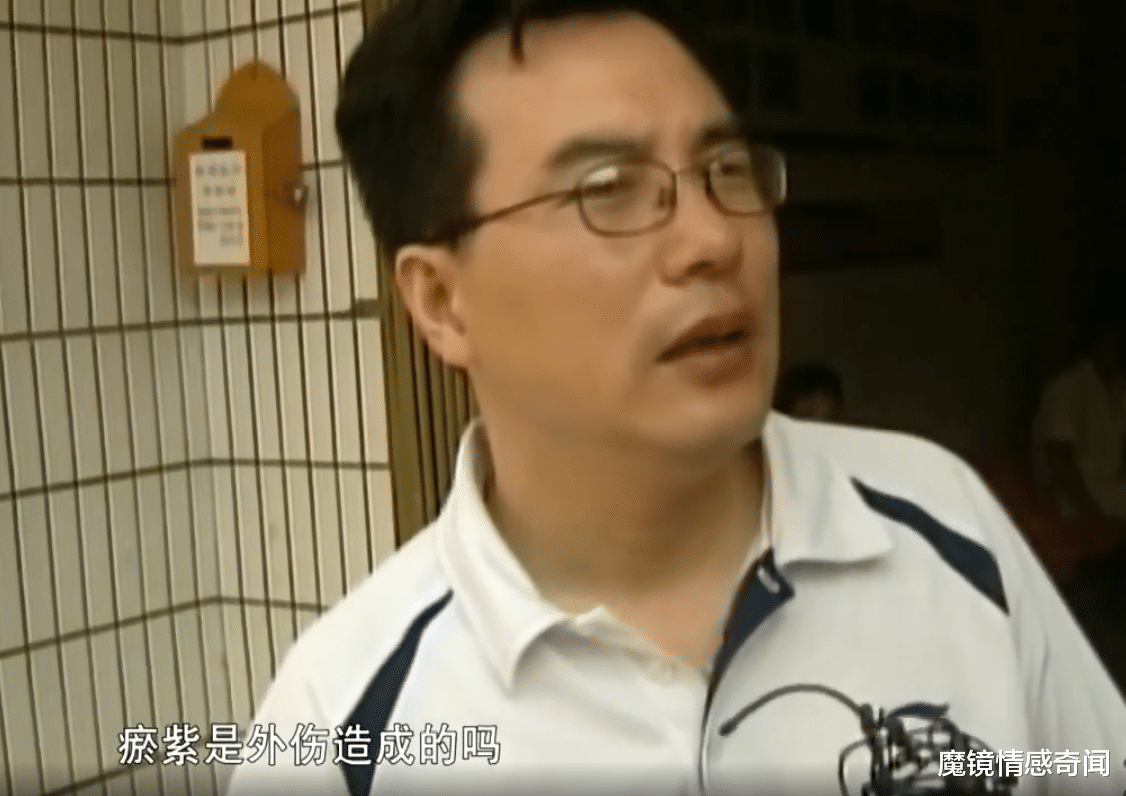 继母 女儿身患重病，亲生母亲携款失踪，只有继母照顾她：丈夫对我很好