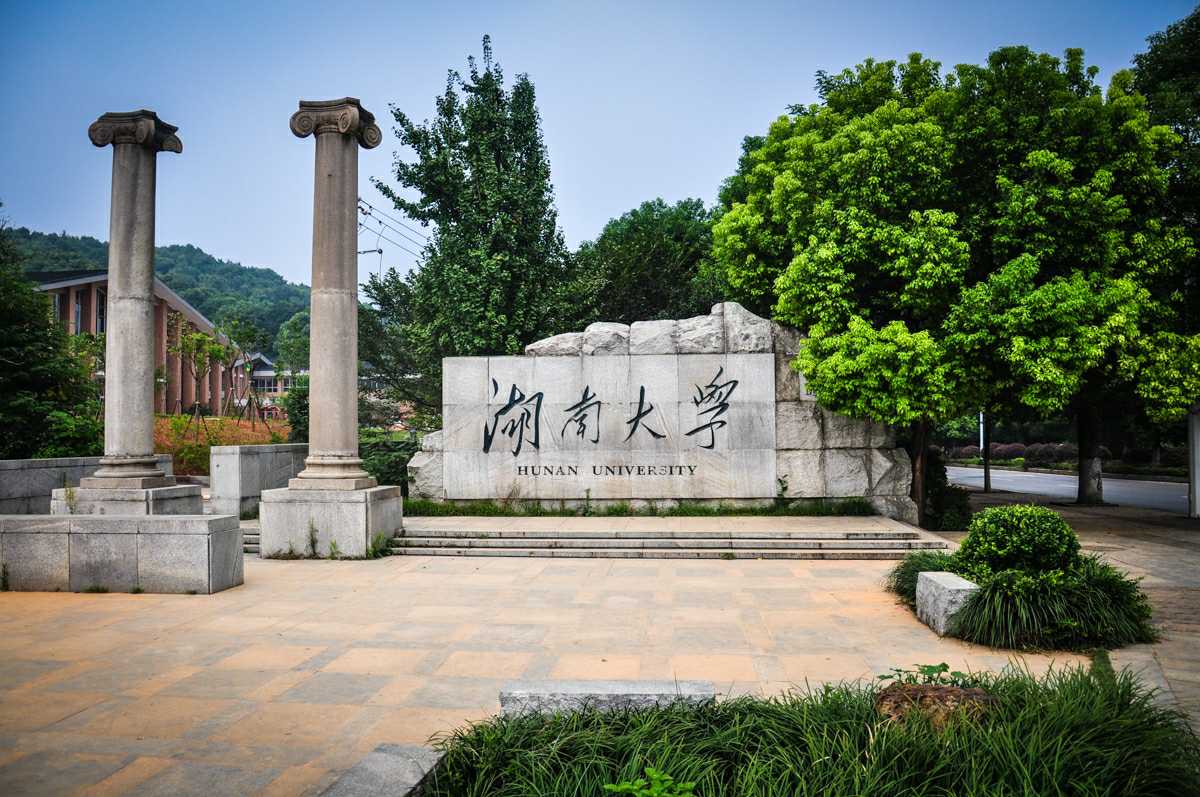 蒙蒙聊星座|西北农林科技大学官宣进双一流A类，东北大学和湖南大学还有悬念吗？