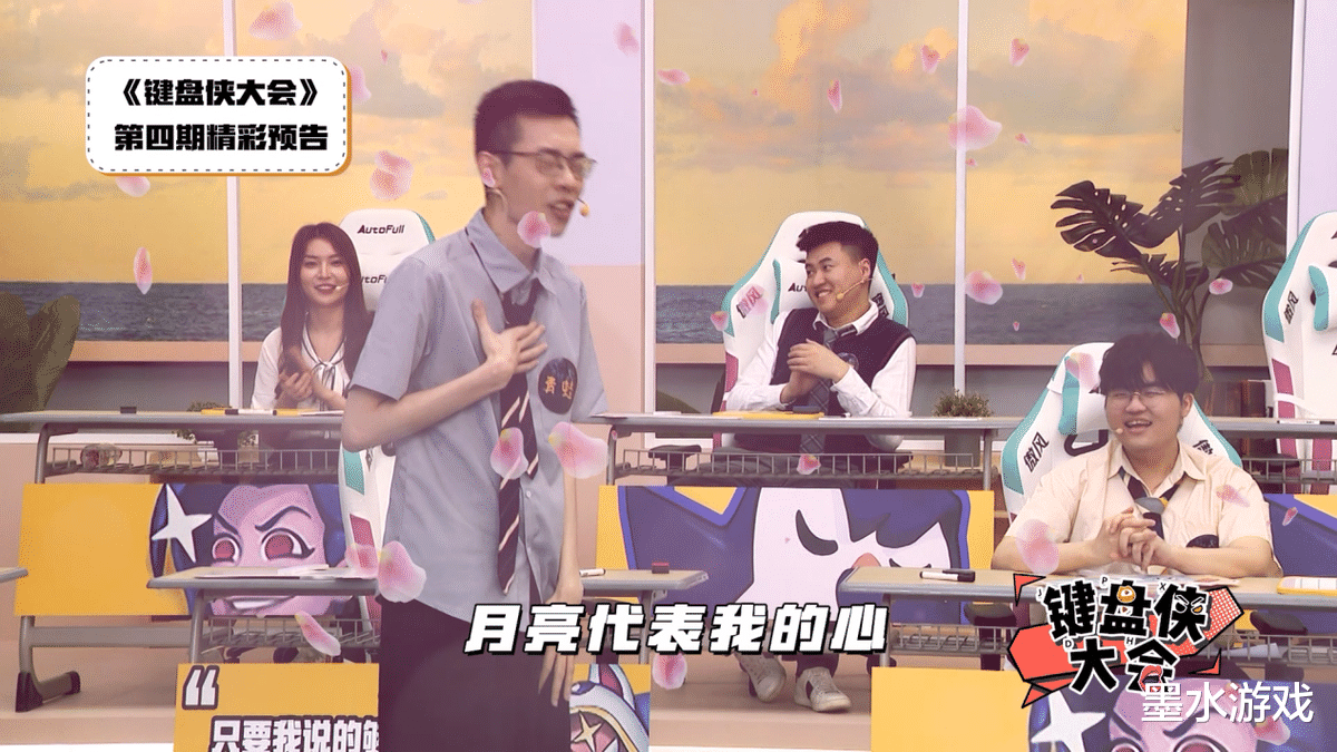 键盘侠|键盘侠大会官宣,青蛙化身情歌王子倾情献唱,姿态却当场破防?