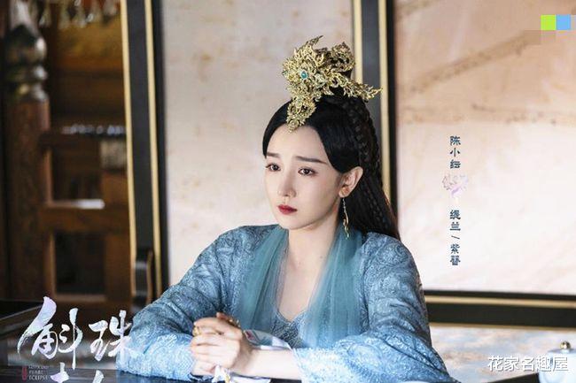 柘榴|《斛珠夫人》三个女主的爱情：海市可惜，缇兰可恨，柘榴可怜