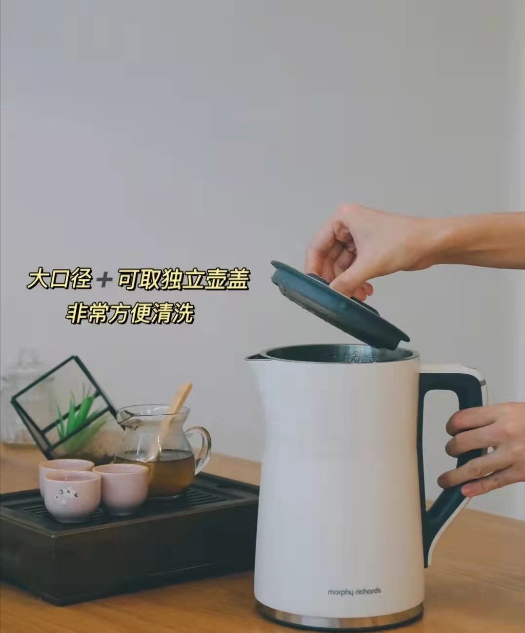 畅谈装修 为了生活，不顾反对做了这4个家居决定，入住后生活幸福感超强