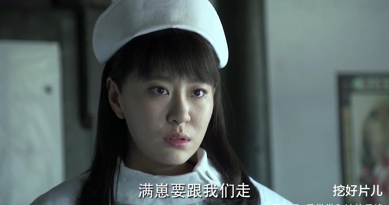 赵丽颖|被配角吊打的4位女主，尤其是第4位，她的戏份可以全部删除了