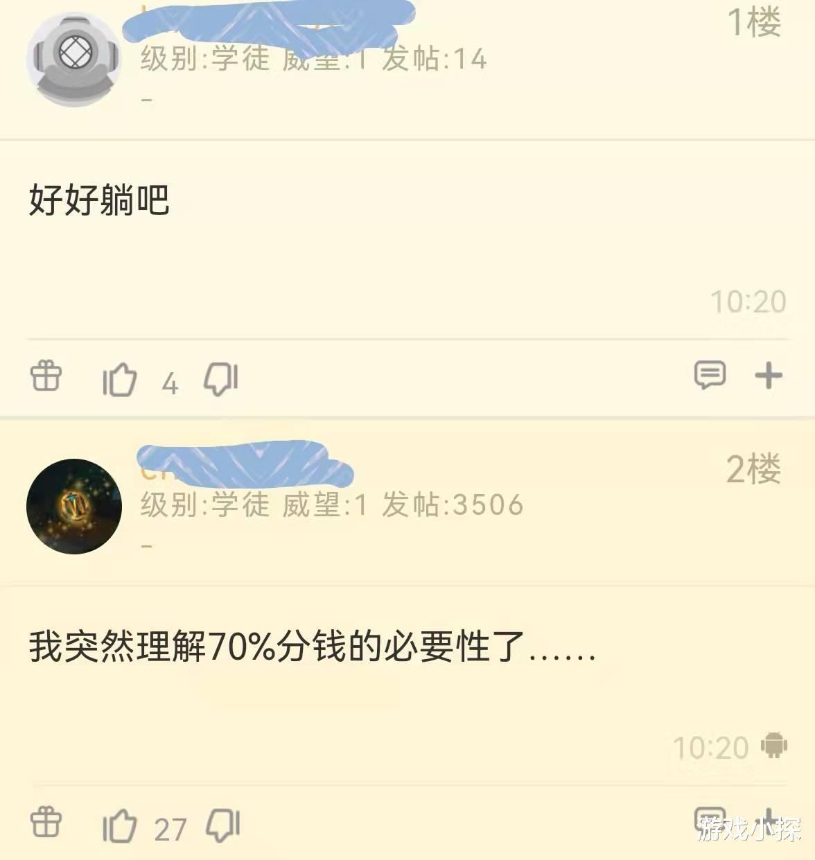 术士|魔兽TBC：蓝装术士挑战T5双通金团，顶住嘲讽打DPS，实力打脸网友