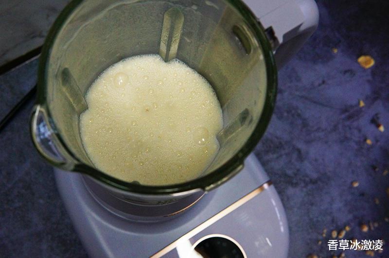 好看又好用!七彩叮当破壁机,厨房新宠