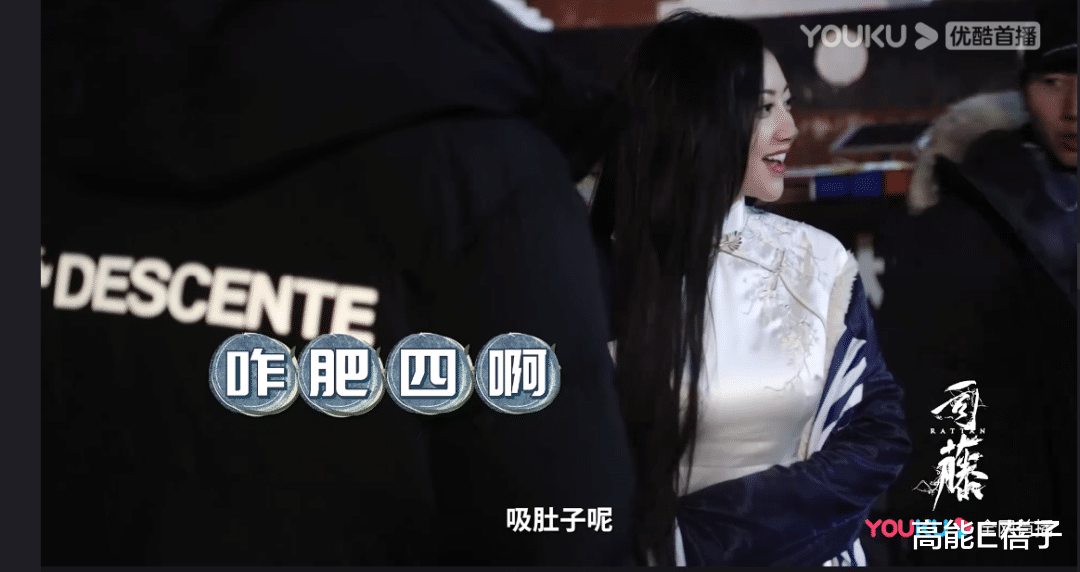 马思纯|马思纯的困惑:减肥陷入抑郁,是观众对女演员太苛刻?