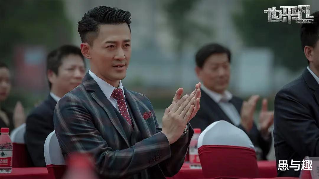 松本润|郑恺 张国立 林峯主演的《也平凡》未播先火,是哪些原因导致,网友热议不绝