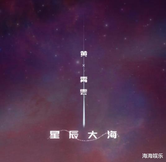 |2021年备受欢迎的十佳歌曲,每一首都破亿,听过6首以上都是大神