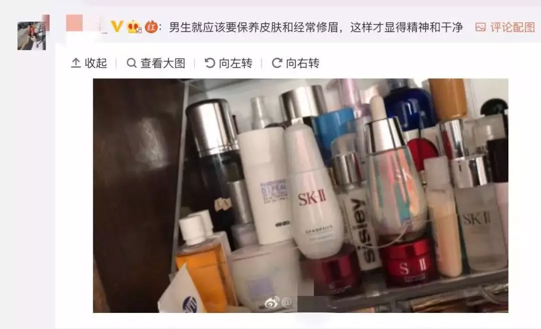 男人开始懂得保养了？唯品会一组数据，揭露背后实情