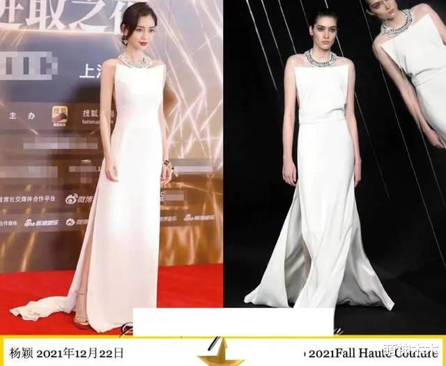 杨幂|女星瘦过头毫无美感：baby撑不起高定，杨幂腿如麻杆，颖儿显沧桑