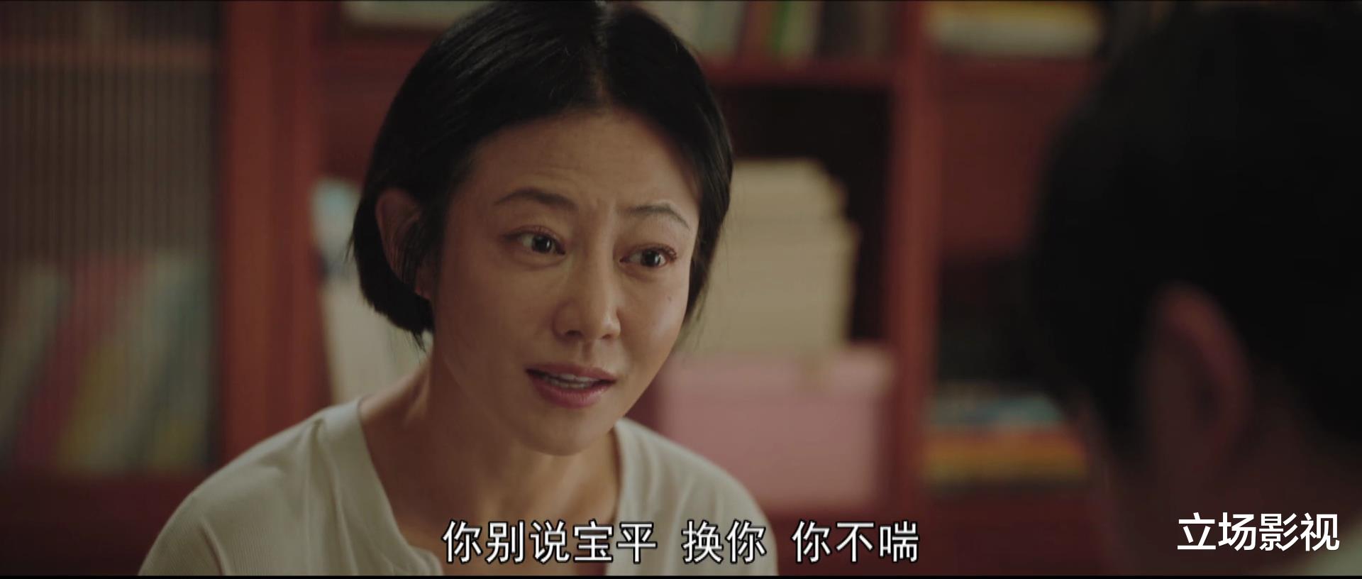 王力宏|谍战剧《对手》越看越好看，它能成为央视招牌，2个角色功不可没