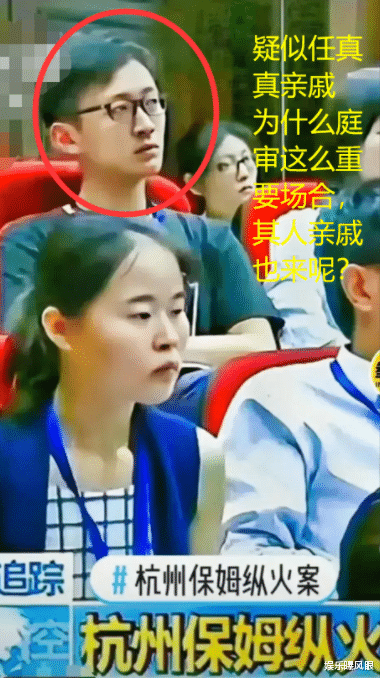 宋祖德|宋祖德又来了！喊话“小三乐”跟劳荣枝一样，心狠手辣善于表演