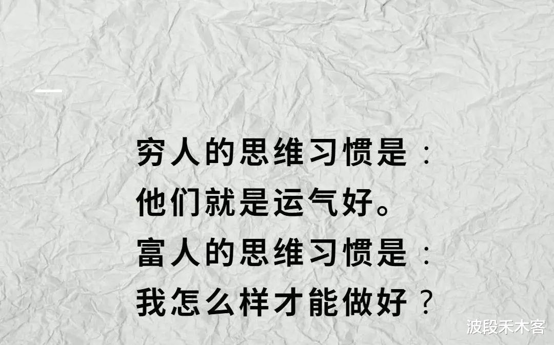 全职炒股三年,告诉你散户适合集中持股还是分散持股?