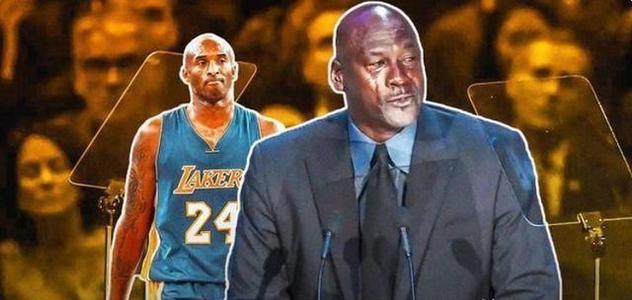 科比·布莱恩特|20届名人堂成员大合照！科比大女儿代其站C位，狼王硬特帅气出境