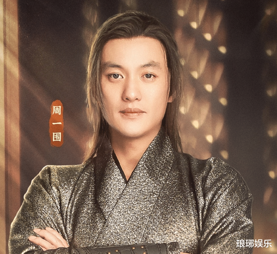 宋亚轩|王牌6下期海报出炉，全员飒气古风造型，唯独宋亚轩不一样