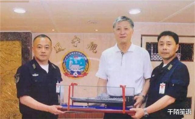徐增平|徐增平: 买航母捐给祖国，随后宣布公司破产的，现在他过得如何