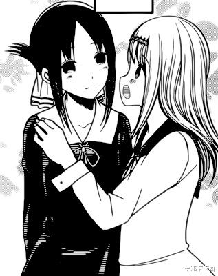 |辉夜大小姐漫画226话图透详解 圭提防会长 与辉夜感情极速升温