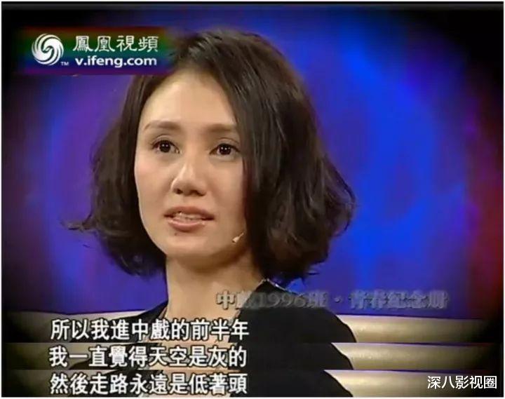 梅婷|人类高质量回忆杀！谁还记得，内娱审美也曾如此惊艳