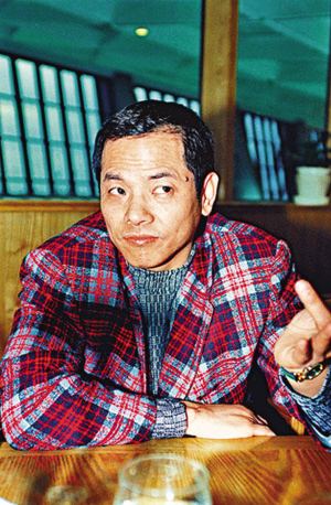 洗米华与10名手下被捕后认罪:他的大哥退隐江湖当了网红,两人曾反目!