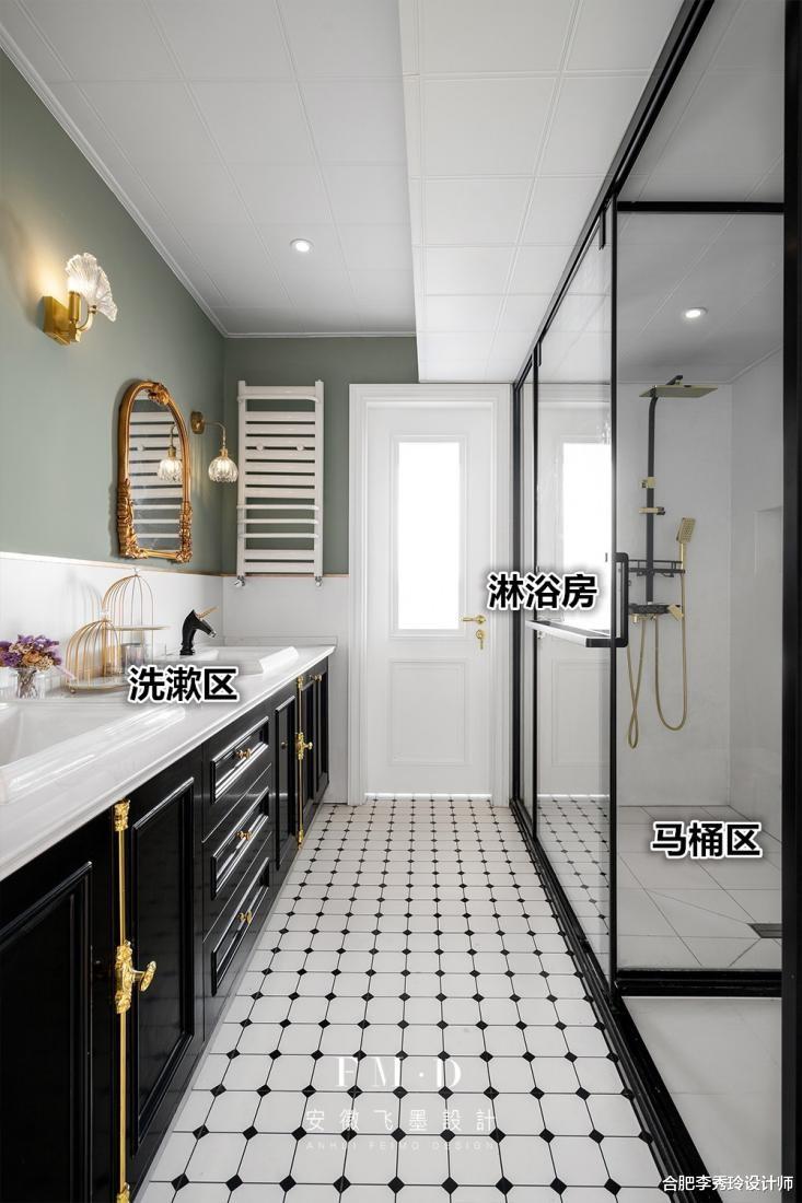 传统的干湿分离已经out了,三式分离,才是现在流行的布局方式