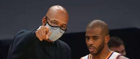 克里斯·保罗|官宣！保罗西决遭NBA禁赛，太阳正式表态，快船爵士给你开了玩笑