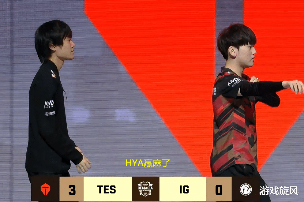 红警ol|连续两个3-0！TES德杯连斩LPL两大豪门战队，HYA恐成最大赢家？