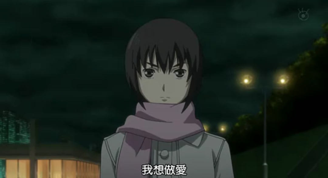 acgn漫评|君子之交淡如水，生死之交相濡沫——未来都市NO.6——动漫7星