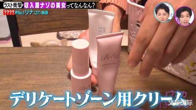 美容|日本“最美拳后”公开奇葩美容法,竟将热牛油倒进眼睛做“SPA”