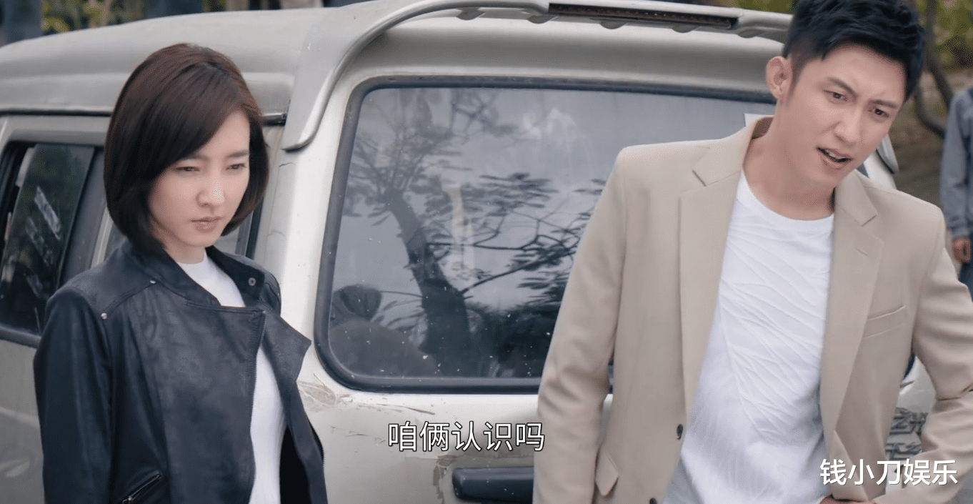 高秉烛|第一集就是男主被绿，女主遭遇三人行，这剧真敢拍啊！