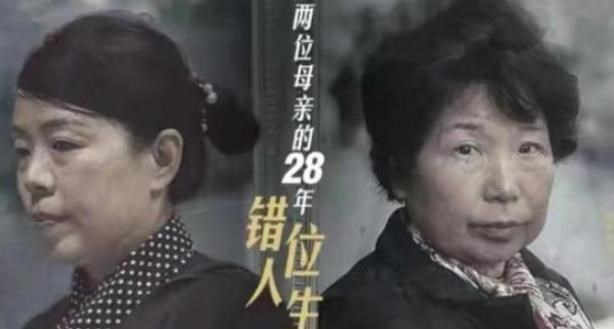 杜新枝|郭威新身份证确认，杜新枝真实面目暴露，成为推走郭威的导火索