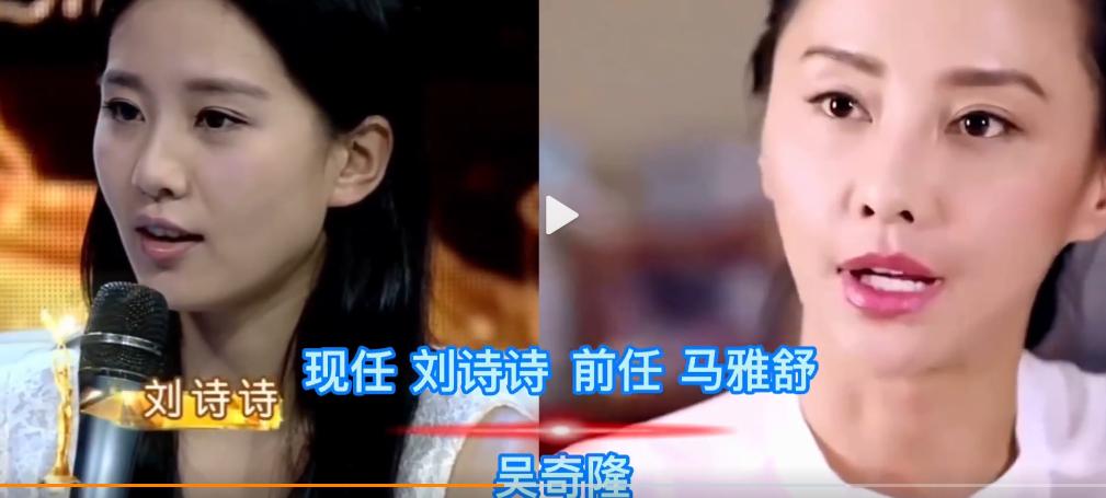 街拍|明星现任前任对比，38岁陈妍希vs33岁赵丽颖，差距一目了然