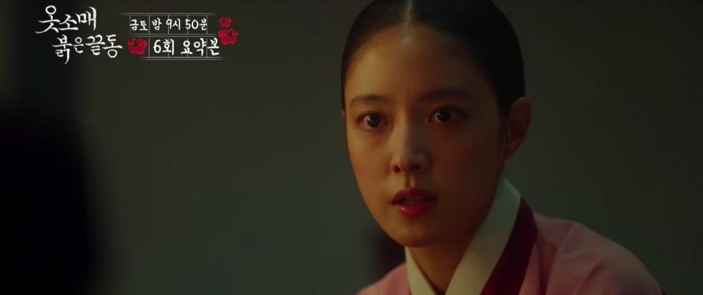 李俊昊|《衣袖红镶边》收视率飙10%！李俊昊李世荣肌情共浴完全心脏暴击