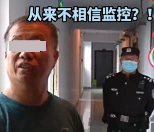 监控视频 河南安阳老人被两只大狗咬伤留牙印，狗主人：我从来不相信监控