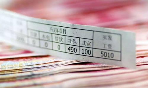 国家统计局 全国14亿人口，月收入超过5000元有多少？答案“出乎意料”