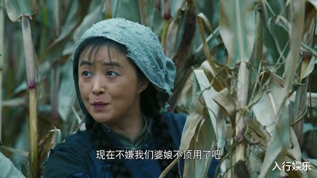 蒋欣|《功勋》蒋欣倪妮又黑又土好评如潮，陈好做错了什么被说出戏？