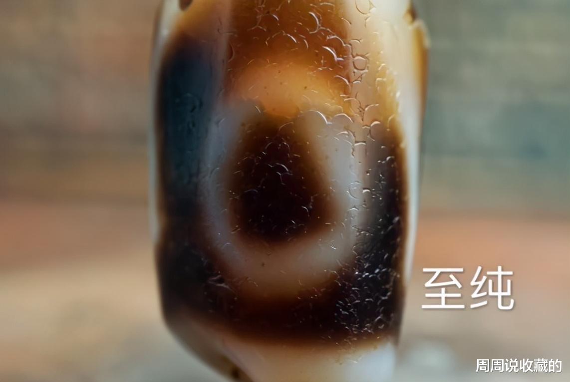 天珠|新手为什么要入手一颗天珠的断珠