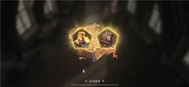 教室|哈利波特：体验服新增四大彩蛋，奖励1400钻石，稳拿商店皮肤